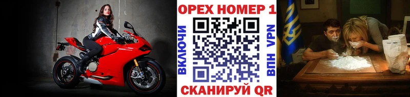 КОКАИН Эквадор Чистополь
