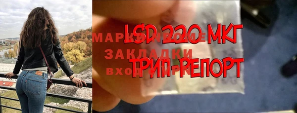 кокаин перу Нея