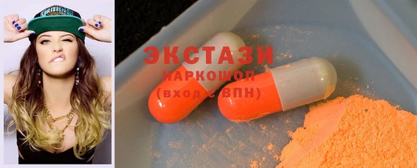 дурь Билибино