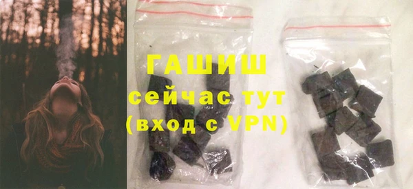 кокаин перу Нея