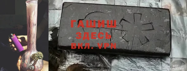 кокс Беслан