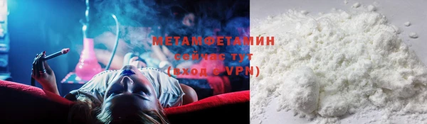 кокаин перу Нея