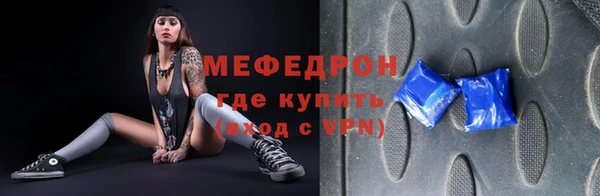 кокаин перу Нея