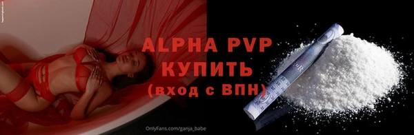 ПСИЛОЦИБИНОВЫЕ ГРИБЫ Нефтекумск