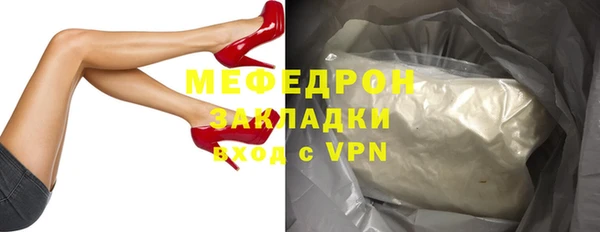 кокаин перу Нея