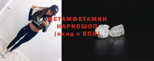 кокс Беслан
