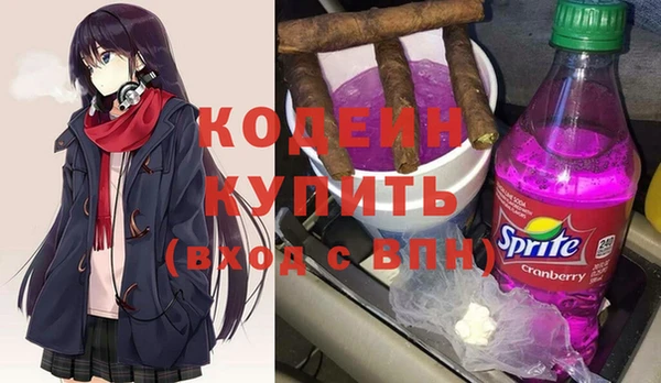 кокаин перу Нея