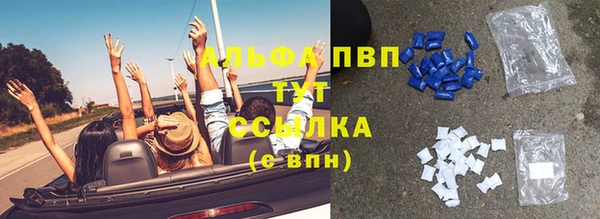 кокаин перу Нея