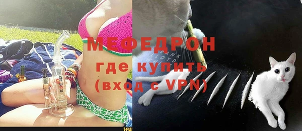 дурь Билибино