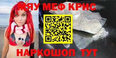 бутик Конаково