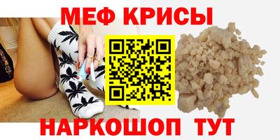 гидропоника Балашиха