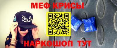 ECSTASY Коммунар