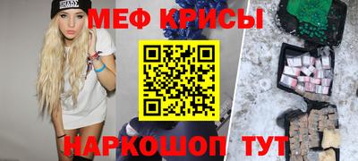 бутик Конаково