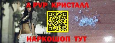 ECSTASY Коммунар
