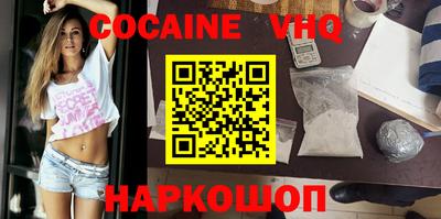 ECSTASY Коммунар