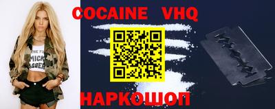 ECSTASY Коммунар