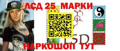 бутик Конаково