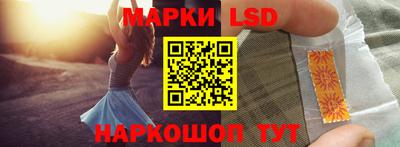 бутик Конаково