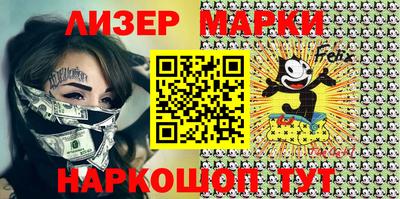 гидропоника Балашиха