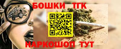 гидропоника Балашиха