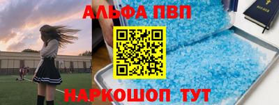 гидропоника Балашиха