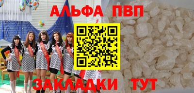 гидропоника Балашиха