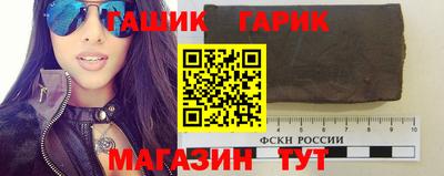 ECSTASY Коммунар