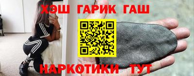 бутик Конаково