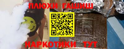 ECSTASY Коммунар