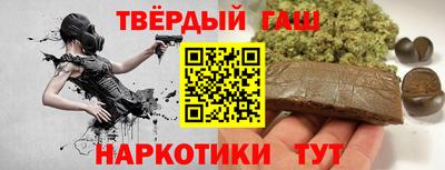 бутик Конаково