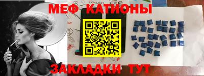 бутик Конаково