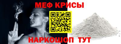 гидропоника Балашиха