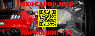 каннабис Комсомольск-на-Амуре