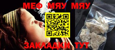 гидропоника Балашиха