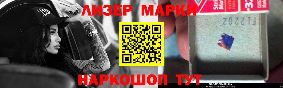 ЛСД экстази кислота  Вход с VPN  ЛСД экстази  ЛСД экстази ecstasy  Чистополь 
