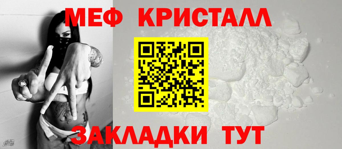 МЯУ-МЯУ 4 MMC  Вход с VPN  МЯУ-МЯУ мяу мяу  Чистополь 