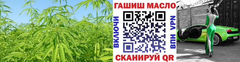 Дистиллят ТГК вейп с тгк  продажа наркотиков  Чистополь 